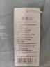 京东京造【已售300w件】短袖t恤男衣服秋季男士打底外穿 浅灰色XL 实拍图