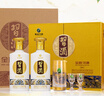 习酒【店铺主推】贵州习酒 金质 (第四代)酱香型白酒 口粮酒 加购礼品 53度 500mL 2瓶 *3盒整箱装含礼品袋 实拍图