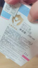 妙思乐（Mustela）婴儿温和洗发露200ml 儿童洗发水3-6-12岁适用 法国原装进口 实拍图