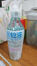 驱蚊液防蚊喷雾220ml+50ml户外驱蚊喷雾花露水7%驱蚊酯无香 实拍图
