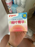 贝亲（Pigeon）婴儿冰感面霜 夏季清爽水凝面霜（桃叶精华）50g*2 组合装 实拍图