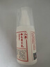 同仁堂人参维生素E乳100g(按压式)身体乳霜护手补水保湿滋润中秋季礼物 实拍图