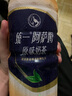 统一 阿萨姆 原味奶茶 6入装奶茶饮料 1.5L*6瓶/箱 实拍图