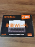 腾达腾达AX3000子母路由网线版（1母3子套装）全屋WiFi6千兆无线路由器ac+ap面板家用商用有线组网 实拍图