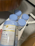 惠氏【官方店】蓝钻启赋婴幼儿配方奶粉3段新国标 3段850g*6【国产加量装】 新国标 实拍图