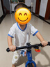 飞鸽儿童平衡车1-3-6岁男女小孩滑行无脚踏自行车宝宝两轮滑步车礼物 14寸镁合金一体充气轮【渐变蓝】 实拍图