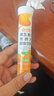 康恩贝 维生素c泡腾片4g*20片 固体饮料果味维c泡腾片VC芒果味 实拍图