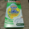 庄臣（Johnson）日本进口一次性马桶刷套装可抛式洗厕所长柄无死角家用马桶清洁刷 本体 柠檬柑橘香 实拍图