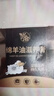 兴洽绵羊油 上光滋养真皮保养油皮包皮衣保养擦鞋神器无色皮鞋油90ML 实拍图