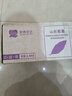 京鲜生&家美舒达 山东 紫薯 紫山芋 5斤 新鲜蔬菜 实拍图