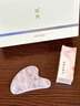 琅风粉晶玉石爱心刮痧板面脸眼部全身通用按摩实送妈老婆女友生日礼物 实拍图