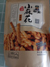 卧龙手工小麻花280g甜辣味袋装网红小辫散装批发休闲零食香酥咪 实拍图