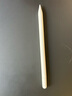 绿联适用iPad mini6/7类纸膜8.3英寸2024/21新款A17Pro迷你6/7通用苹果平板电脑保护手写绘画磨砂膜 实拍图