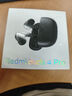 小米展机红米 Redmi Buds 5 pro真无线降噪入耳式运动游戏蓝牙耳机 buds4pro曜石黑 小米正品-刻字版-99新 实拍图
