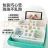 TOI串珠儿童玩具礼盒手链珠子diy手工材料包女孩生日礼物女童 彩虹乐园 实拍图
