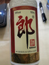 郎酒郎牌郎酒 白酒 酱酒 39度 500ml*6 整箱装 低度白酒 深夜小酌 实拍图