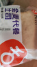 舌里 0脂全麦面包1000g无蔗糖粗粮轻食代餐早餐健身充饥食品休闲零食 实拍图