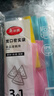 美丽雅站立密封袋大号 中号 小号60只 食品密实袋冰箱冷冻保鲜自封袋子 实拍图