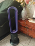 格库（GRECOOK）Air无叶风扇电风扇落地风扇空气循环扇空气净化静音立式家用节能电扇台式无扇叶除菌除甲醛 TP-09PLUS紫罗兰（凉暖两用升级大风量） 实拍图