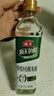 海天9度5度纯酿米醋白醋0金标米醋酿造食醋腌制凉拌家用泡菜调味组合 海天 9度纯酿米醋450ml*1瓶 实拍图