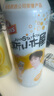 汉斯啤酒（HANS）汉斯小木屋菠萝啤整箱果啤无酒精碳酸饮料500ml*12听 实拍图