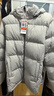 黑冰25新款户外700蓬鸭绒男款加厚防风保暖羽绒服 F8905MJ 灰白 M 实拍图