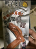鸭子飞了龙岩老卤味泡鸭爪酸爽特辣鸭掌泡鸭货即食福建特产鸭脚下酒菜零食 【建议拍2份】酸辣龙岩泡鸭爪26.9g*10包 实拍图