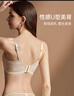 欧迪芬内衣大胸显小全罩杯超薄款文胸套装大码胸罩女XB3314 实拍图