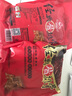 真正老陆稿荐 酱排骨450g 预制菜下酒菜 熟食腊味 中华老字号 江苏无锡特产 实拍图