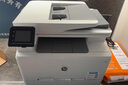 惠普（HP） 打印机 178nw/179fnw/180n/181fw/280nw/281fdw a4彩色激光复印机扫描机一体机 商用办公 281fdw标配(四合一/无线/双面打印/输稿器) 实拍图