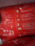狗不理包子 手工老面儿猪肉包600g(300g*2袋)20个老面儿小笼包早餐 实拍图