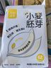 万谷食美 小麦胚芽450g（30g*15袋 ）原味熟麦片 即食早餐盒装 实拍图