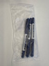 uni三菱 uni-ball EYE蓝色中性笔高颜值0.5mm蓝笔签字笔商务直液式学生水笔水性笔具套装 UB-150 3支 实拍图