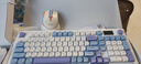 狼途L98三模静音办公键盘高颜值机械手感键盘RGB有线/蓝牙/无线静音键鼠套装电竞游戏键盘 L98海盐【三模】+G4三模鼠标 实拍图