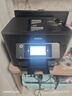 爱普生（EPSON）WF-4838 A4彩色打印机喷墨多功能一体机 自动双面打印/复印/扫描/传真 中小型办公 实拍图