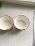 陶瓷碗家用2025新款喜庆乔迁新居碗碟餐具套装时尚生活饭碗 时尚生活2碗【4.5英寸】 实拍图