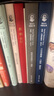 契诃夫戏剧全集(共4册)(精) 晒单实拍图