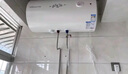 万和（Vanward）【小白云T4】80升电热水器家用储水式 2200W速热节能出租屋小型专利防电墙保护国家补贴15% 实拍图
