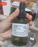 阿芙（AFU）大马士革玫瑰纯露125ml爽肤水喷雾化妆护肤保湿水 实拍图