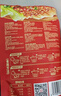 雅叔重庆豌杂面245g*3袋装零添加麻辣鲜香方便面含调料速食面夜宵食品 实拍图