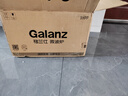 格兰仕（Galanz）微波炉家用小型平板/转盘快速加热20升多档调节简单易清洁用机械 G80F23CSL-C2(S5)微烤一体23L 实拍图