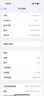 Apple/苹果 iPhone 16 Pro (A3294) 512GB 白色钛金属 支持移动联通电信5G 双卡双待手机 资源机 实拍图