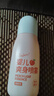 润本婴儿爽身喷雾150ml*2桃子水液体痱子爽身粉舒痱爽身止汗喷雾户外 实拍图