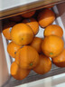 新奇士（Sunkist）澳洲黑标晚熟脐橙 大果 7斤礼盒装 单果180g起 生鲜水果礼盒 实拍图