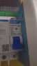 正泰NXB-63-1P-C20 家用空气开关 过载空气开关 DZ47升级款小型断路器 实拍图