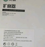 索爱（soaiy）S318小蜜蜂扩音器教师专用蓝牙音箱音响小喇叭TF卡U盘录音麦克风户外导游便携式教学Type-c 黑 实拍图