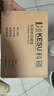 科硕 KESU 移动硬盘加密 320GB USB3.0 K201 2.5英寸尊贵金属皓月银外接存储文件照片备份 大U盘 实拍图