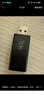 川宇USB3.0高速TF/Micro sd迷你读卡器车载行车记录仪存储卡手机卡 黑色 实拍图