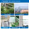 芷郁包塑钢丝绳细软大棚牵引猕猴桃葡萄架涂塑油丝绳晾衣绳 2mm50M 实拍图