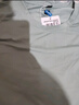 真维斯（Jeanswest）冰丝短袖T恤男夏季纯色体恤衫宽松大码运动健身半袖男士速干上衣 实拍图